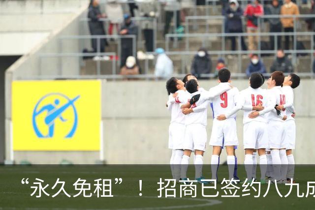 “永久免租”！招商已签约八九成，长沙原东塘平和堂大楼有望明年7月重新营业